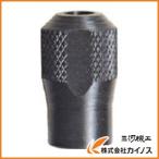 ドレメル コレットナットキット 4485