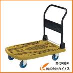 ショッピングTRUSCO TRUSCO カルティオビッグ 折畳 900X600 オリーブ MPK-906-OG