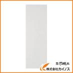 TRUSCO マグネットシート艶有100X300 白 MS-A1-W