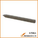トンボ プラ角杭 WA45 45X45X600 穴なし WA45