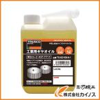 TRUSCO 工業用ギヤオイル VG220 1L TO-GO220N-1