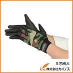 おたふく ピーユーウェーブ 迷彩 LL K-18-ME-LL