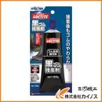 その他道具、工具