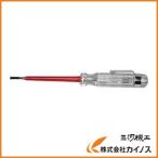 【メール便限定】フジ矢 検電ドライバー FKD-01