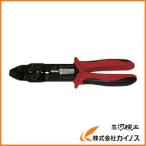 【メール便限定】フジ矢 万能電工ペンチ 220mm ファストン端子用 FA103