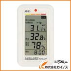その他道具、工具