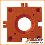 井口機工製作所 iguchikiko ISB ボールベアー取付ベース パズル オレンジ色 ＜PZ75-OR＞ PZ75OR