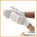 TRUSCO 薄手シノ軍手（10双入） TGH350
