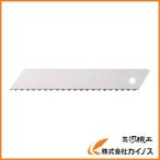 OLFA ウェービーブレード（大） 3枚入り ＜LBWV3K＞