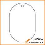 TRUSCO 白無地板 小判型 5枚組 70X47X2.5厚 T459-26