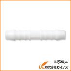  Takagi 2 person type шланг соединительная муфта (10mm) QG400S10