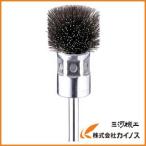 ミニモ 金属ブラシ 異形 ステンレス Φ20 FC4861