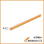 ミニモ ファイバーストーンスティック＃1000 Φ3 RD3087