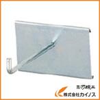 TRUSCO パネルコンテナラック用工具フック 1本爪ロング PF-1L