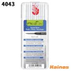 ピカマーカー 建築用シャープペン