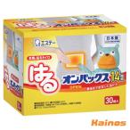  Esthe - Кайро новый KUMA. . on упаковка s30P [ST45005]