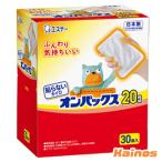  Esthe - Кайро новый KUMA.. нет on упаковка s30P [ST45204]