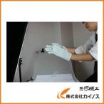 おたふく 豚革カフスなし M R-30-M R30M