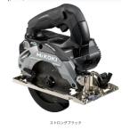 HiKOKI　 ハイコーキ　マルチボルト　コードレス丸のこ　ブラック　＜C3605DA (SK)(NNB)＞　※本体のみ