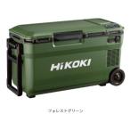 HiKOKI высокий ko-ki беспроводной холодный температура . forest green <UL18DE(WMGZ)>