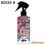  лёд non ICE KING высшее охлаждение корпус Mist pi-chi. аромат [02533-0]
