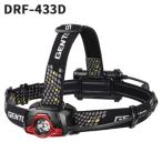 GENTOS LED передняя фара drag сила [DRF-433D]