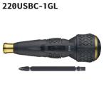 ベッセル(VESSEL) 電ドラボール2 110周年限定ゴールド 【220USBC-1GL】