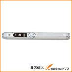マイゾックス レーザーポインター TLP-3200 TLP3200
