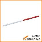 ミニモ シャインヤスリ 極細目 平 RD5001