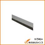 光 ストップすきま風 ブラシタイプ ＜KSAS−936＞ シルバー KSAS-936 KSAS936 hikari ひかり