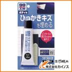 ソフト99 うすづけパテ ダーク 09008