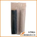 ソフト99 ねんどパテ 9016