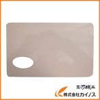 ソフト99 パテ用ペーパーパレット 9165