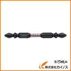 ベッセル サキスボトーションビットSST 2本組（両頭）＋2×82mm SST142082