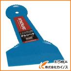 INOUE デルリヘラ 125mm 12009