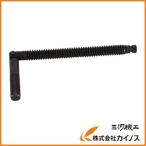 TRUSCO CR−75N用 シャフト CR-75NSF