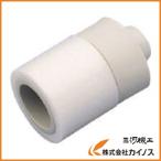 INABA DENKO VP管ジョイント DSH-20NV