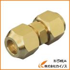 因幡電工 フレアユニオンナット付 FUN-2B