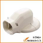 INABA DENKO ウォールコーナーAC用 LDWM-70-B