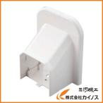 INABA DENKO MDシーリングキャップ MP-75-W