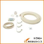 INABA DENKO フレア配管セット SPH-F235