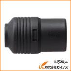 TRUSCO TMID−2S用ビットアダプター TMID-BA
