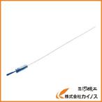 TRUSCO 理化学ブラシ ホ付ピペット用 PBT毛 ステンレス柄 TBH-S1P