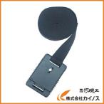 TRUSCO 樹脂バックル付結束ベルト 鍵付Aタイプ  25mm TIB-KLS-MA25