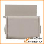 TRUSCO ダイヤル鍵用目隠しカバー グレー ALD-MC-GL
