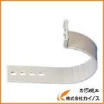 INABA DENKO 片サドル KS-24-I