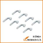 トラスコ中山 TRUSCO M3型中量棚用樹脂ベース 4個入 MM-JB4S MMJB4S