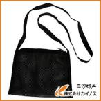 トラスコ中山 TRUSCO メッシュポシェット 1個入 MEP-1 MEP1
