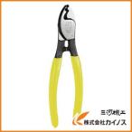 ツノダ tsunoda TTC KingTTC 専用工具 ケーブルカッター 2ツ穴タイプ ＜CA-22＞ CA22
