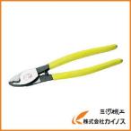 ツノダ tsunoda TTC KingTTC 専用工具 ケーブルカッター 2ツ穴タイプ ＜CA-60＞ CA60